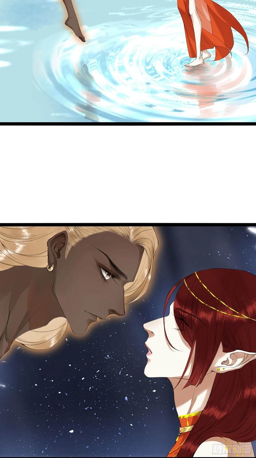 千帐灯韩漫全集-第94话 难道这就是种族天赋？无删减无遮挡章节图片 