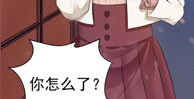 恰似寒光遇骄阳韩漫全集-第一话 还逃吗？无删减无遮挡章节图片 