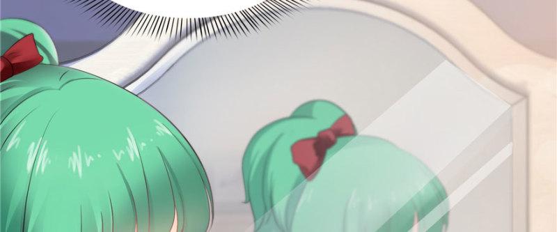 恰似寒光遇骄阳韩漫全集-第一话 还逃吗？无删减无遮挡章节图片 