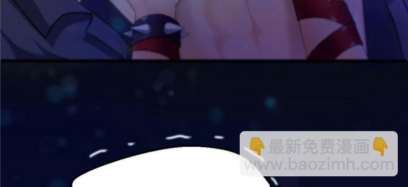 恰似寒光遇骄阳韩漫全集-第一话 还逃吗？无删减无遮挡章节图片 