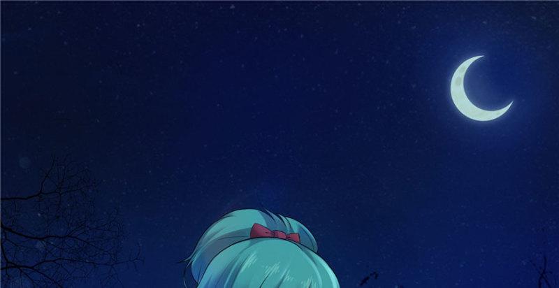 恰似寒光遇骄阳韩漫全集-第一话 还逃吗？无删减无遮挡章节图片 