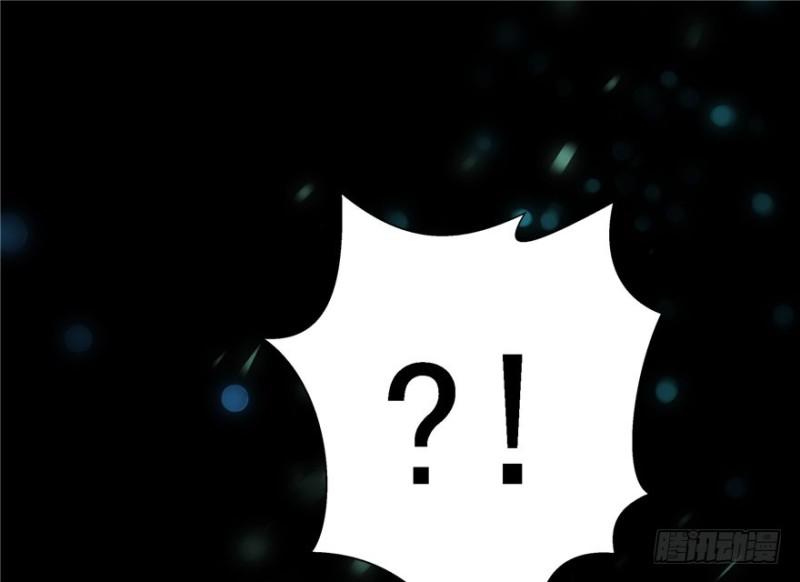 恰似寒光遇骄阳韩漫全集-第一话 还逃吗？无删减无遮挡章节图片 