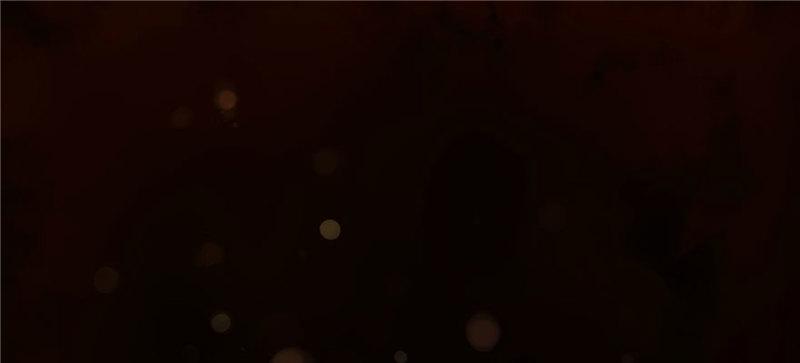 恰似寒光遇骄阳韩漫全集-第一话 还逃吗？无删减无遮挡章节图片 