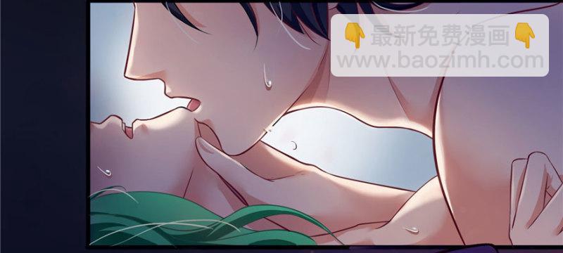 恰似寒光遇骄阳韩漫全集-第一话 还逃吗？无删减无遮挡章节图片 
