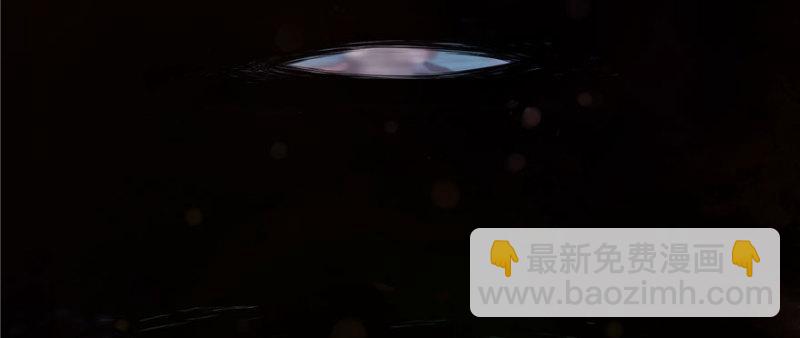 恰似寒光遇骄阳韩漫全集-第一话 还逃吗？无删减无遮挡章节图片 