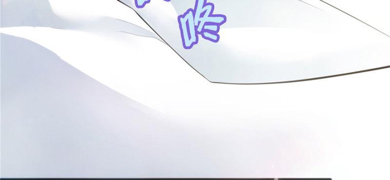 恰似寒光遇骄阳韩漫全集-第一话 还逃吗？无删减无遮挡章节图片 