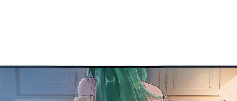 恰似寒光遇骄阳韩漫全集-第一话 还逃吗？无删减无遮挡章节图片 
