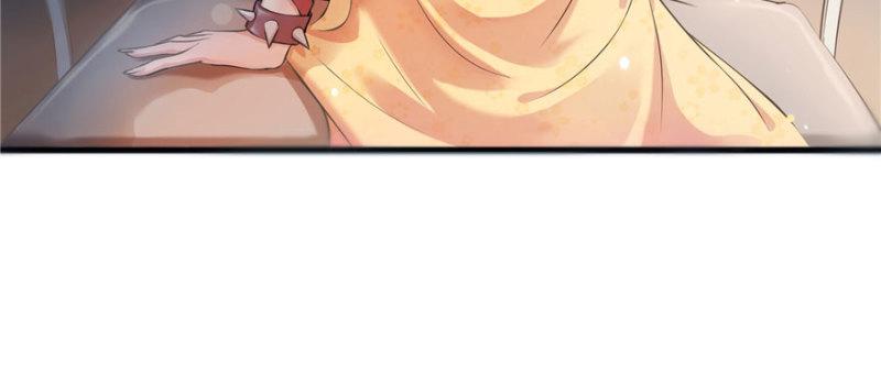 恰似寒光遇骄阳韩漫全集-第一话 还逃吗？无删减无遮挡章节图片 