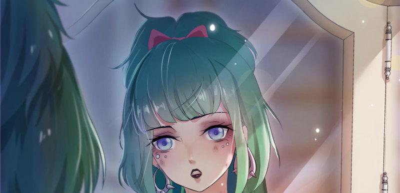 恰似寒光遇骄阳韩漫全集-第一话 还逃吗？无删减无遮挡章节图片 
