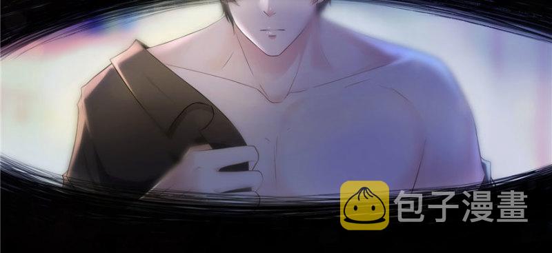 恰似寒光遇骄阳韩漫全集-第一话 还逃吗？无删减无遮挡章节图片 