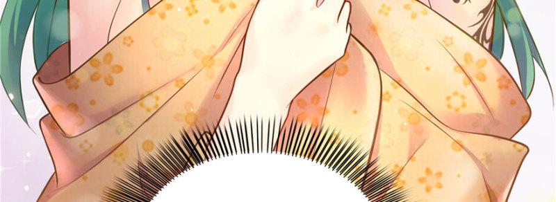 恰似寒光遇骄阳韩漫全集-第一话 还逃吗？无删减无遮挡章节图片 
