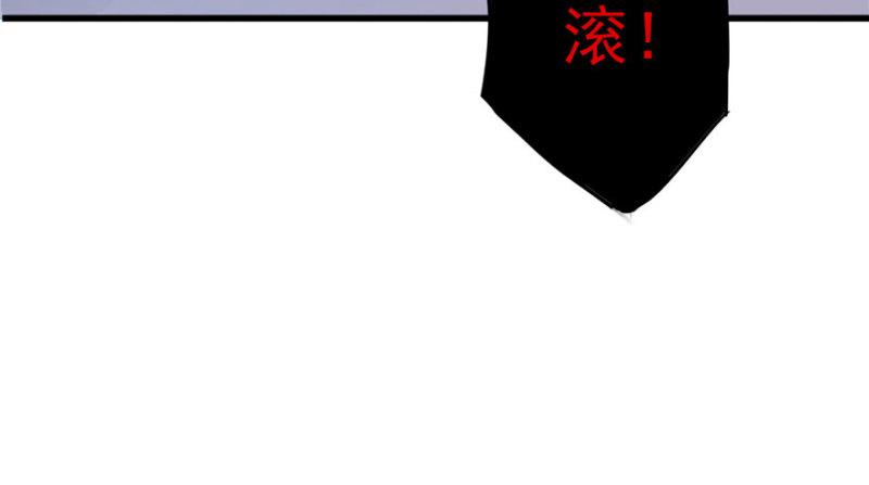 恰似寒光遇骄阳韩漫全集-第九话 凭本事考的倒数第一无删减无遮挡章节图片 