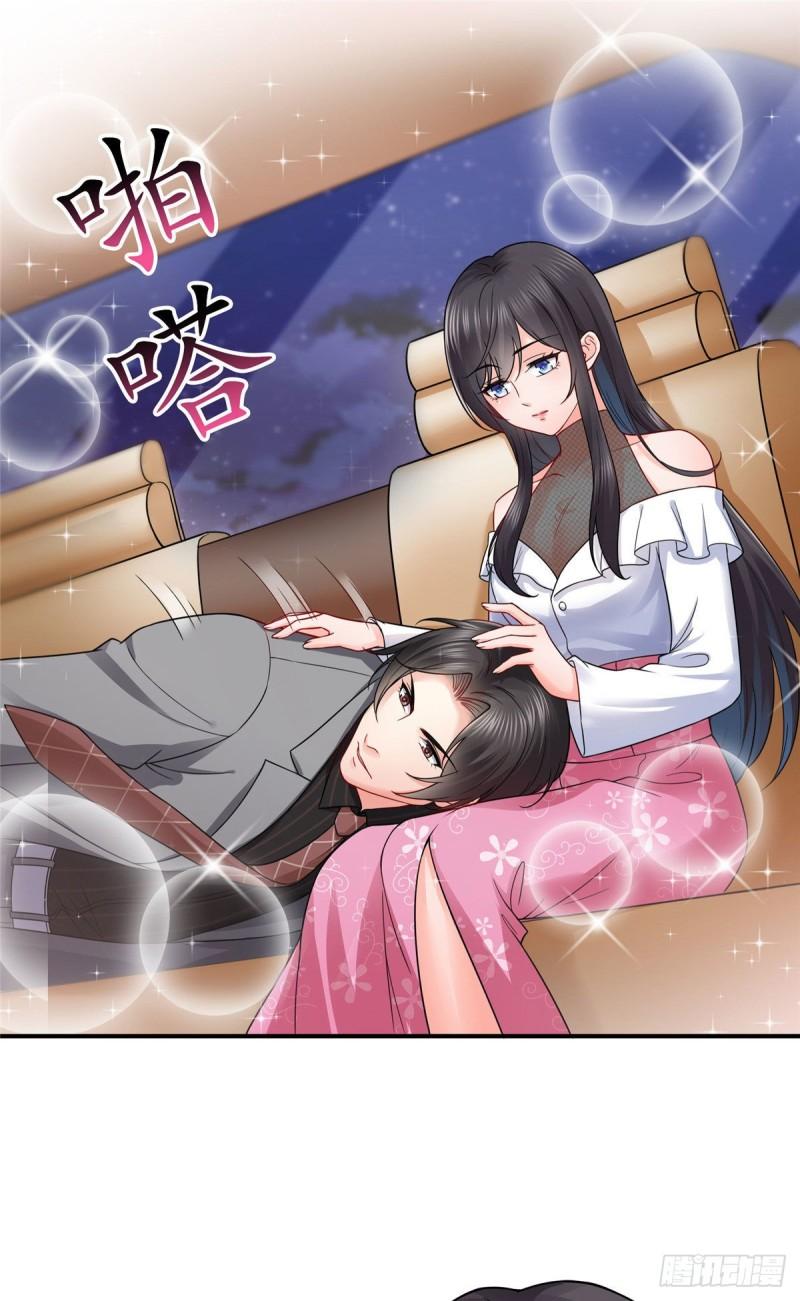 恰似寒光遇骄阳韩漫全集-第九十五话 历史重演了无删减无遮挡章节图片 