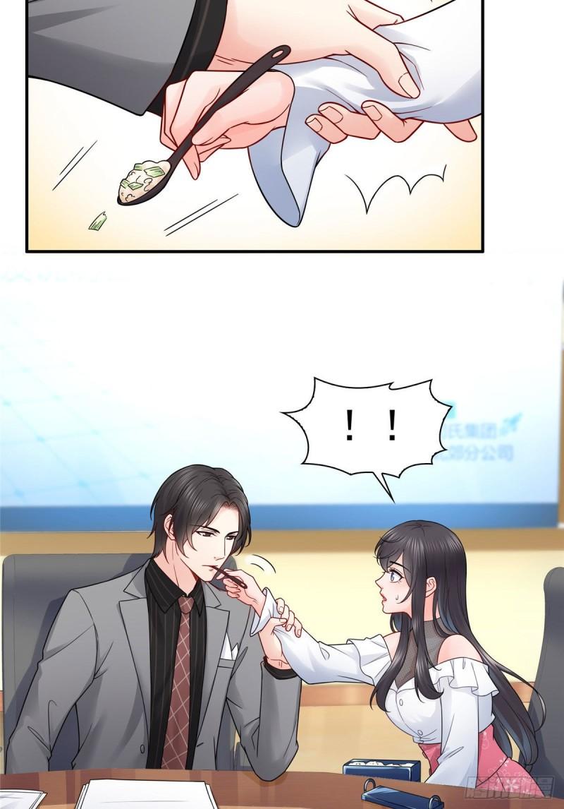 恰似寒光遇骄阳韩漫全集-第九十五话 历史重演了无删减无遮挡章节图片 