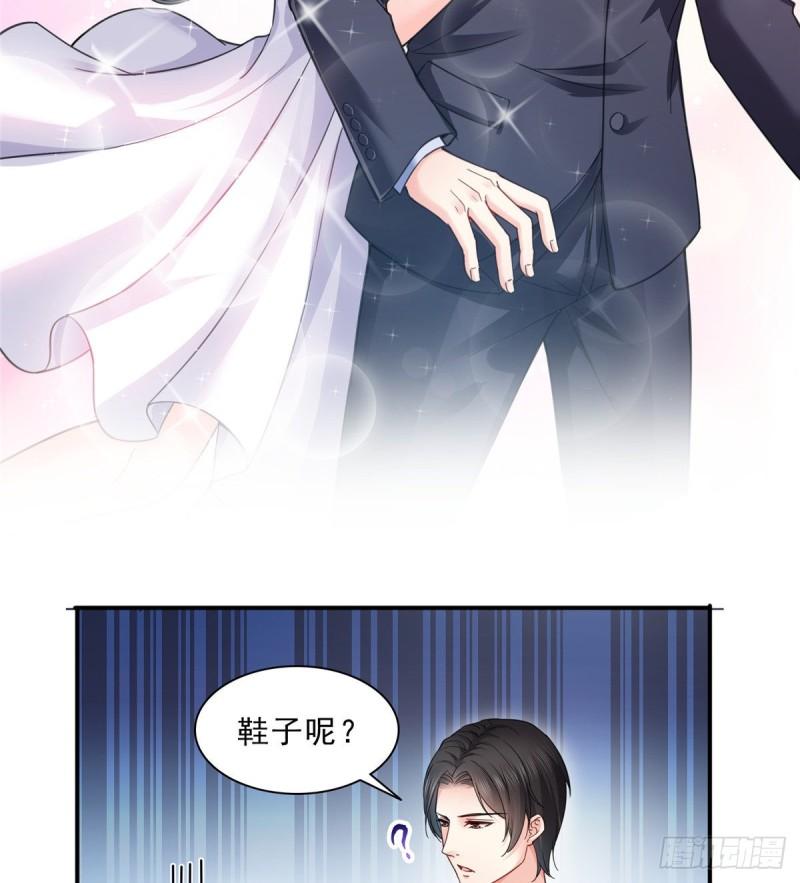 恰似寒光遇骄阳韩漫全集-第九十六话 苦肉计无删减无遮挡章节图片 