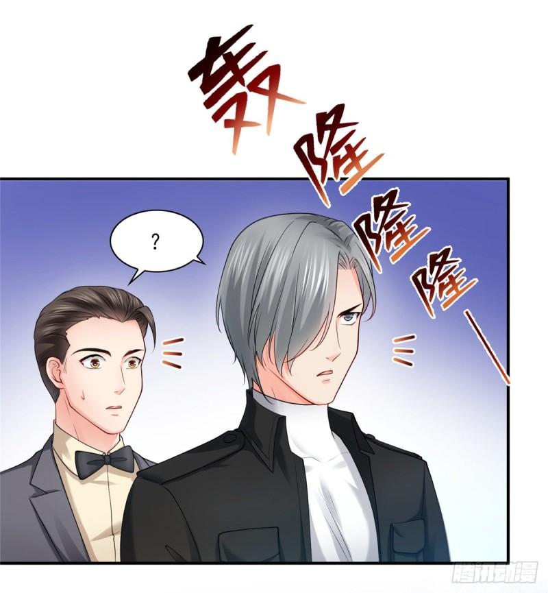 恰似寒光遇骄阳韩漫全集-第九十七话 要去请带我无删减无遮挡章节图片 