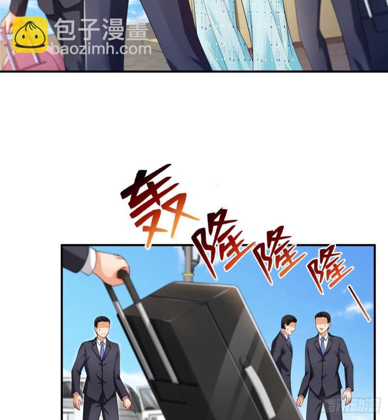 恰似寒光遇骄阳韩漫全集-第九十七话 要去请带我无删减无遮挡章节图片 