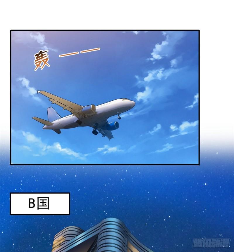 恰似寒光遇骄阳韩漫全集-第九十八话 朦胧的未来无删减无遮挡章节图片 