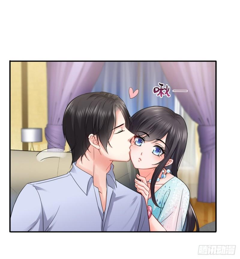 恰似寒光遇骄阳韩漫全集-第九十八话 朦胧的未来无删减无遮挡章节图片 