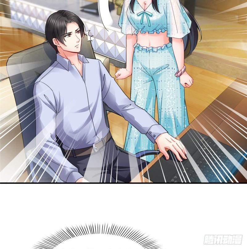 恰似寒光遇骄阳韩漫全集-第九十八话 朦胧的未来无删减无遮挡章节图片 