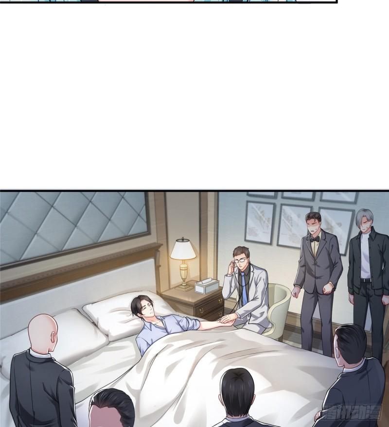 恰似寒光遇骄阳韩漫全集-第一百话 危险前夕无删减无遮挡章节图片 