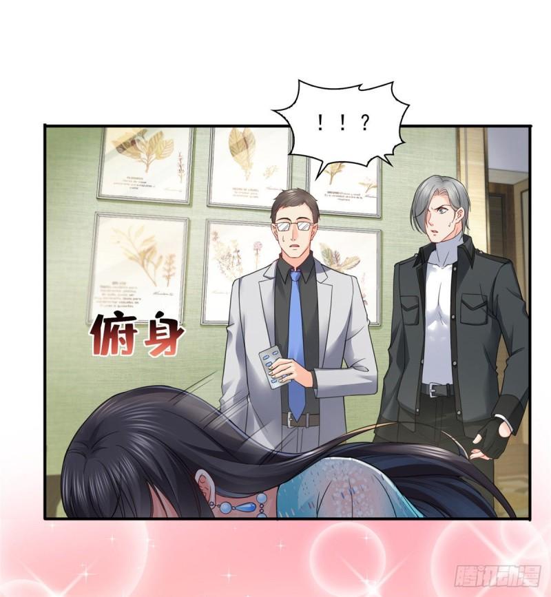 恰似寒光遇骄阳韩漫全集-第一百零一话 厄难来袭！无删减无遮挡章节图片 