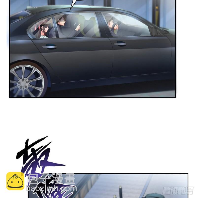 恰似寒光遇骄阳韩漫全集-第一百零一话 厄难来袭！无删减无遮挡章节图片 