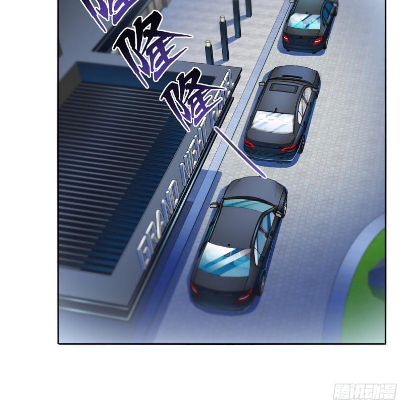 恰似寒光遇骄阳韩漫全集-第一百零一话 厄难来袭！无删减无遮挡章节图片 