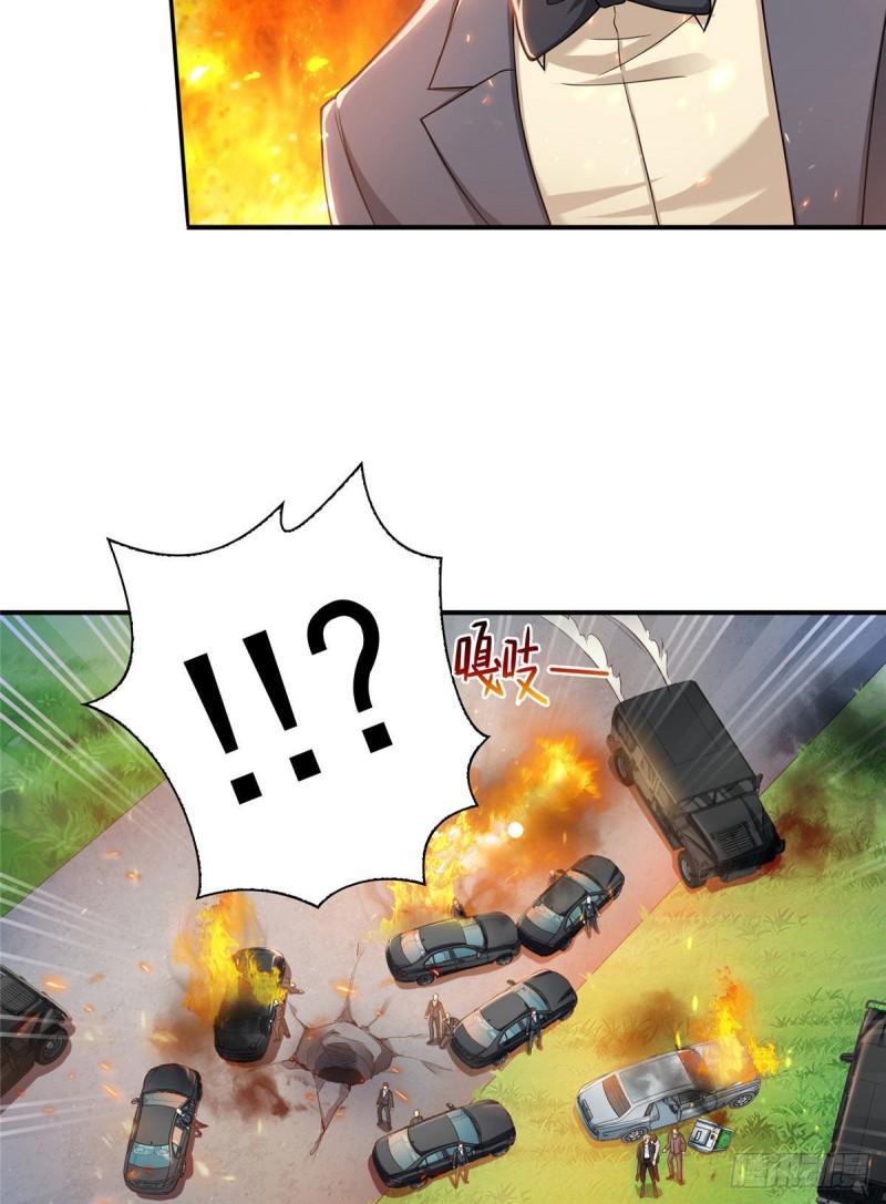 恰似寒光遇骄阳韩漫全集-第一百零二话 囚笼绝境无删减无遮挡章节图片 