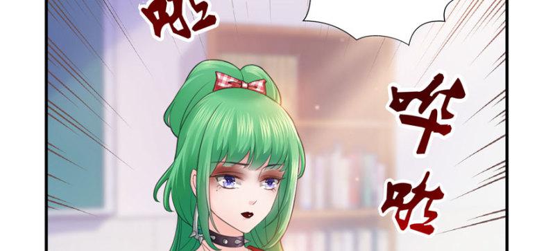 恰似寒光遇骄阳韩漫全集-第十话 学渣没资格BB无删减无遮挡章节图片 