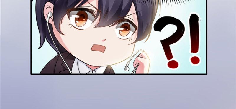 恰似寒光遇骄阳韩漫全集-第十话 学渣没资格BB无删减无遮挡章节图片 