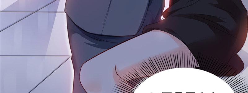 恰似寒光遇骄阳韩漫全集-第十话 学渣没资格BB无删减无遮挡章节图片 