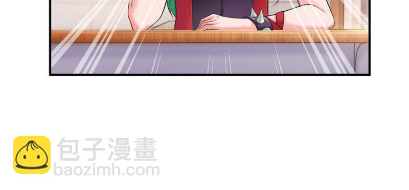 恰似寒光遇骄阳韩漫全集-第十话 学渣没资格BB无删减无遮挡章节图片 