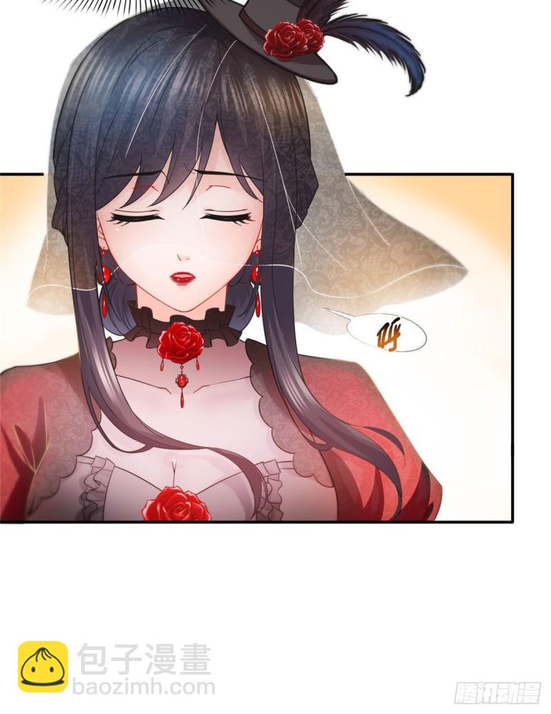 恰似寒光遇骄阳韩漫全集-第一百零六话 咦！黑寡妇是你！无删减无遮挡章节图片 
