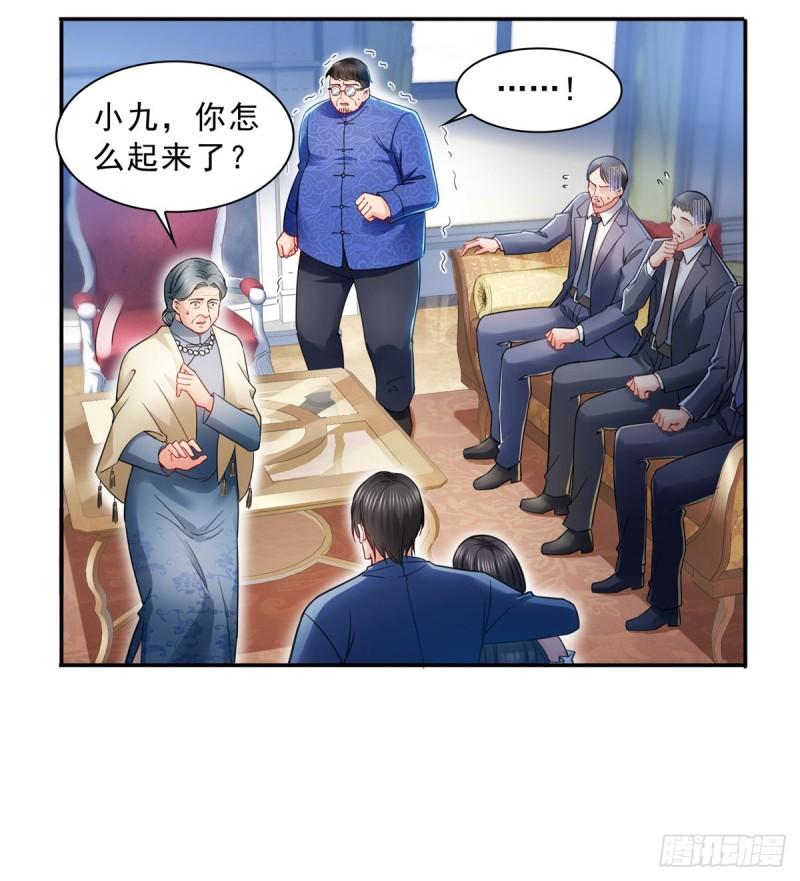 恰似寒光遇骄阳韩漫全集-第一百一十一话 苏醒无删减无遮挡章节图片 