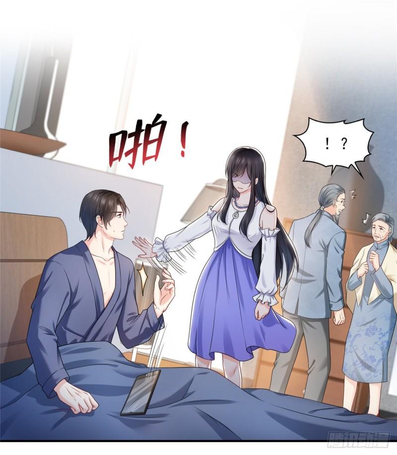 恰似寒光遇骄阳韩漫全集-第一百一十二话 半年寿命无删减无遮挡章节图片 