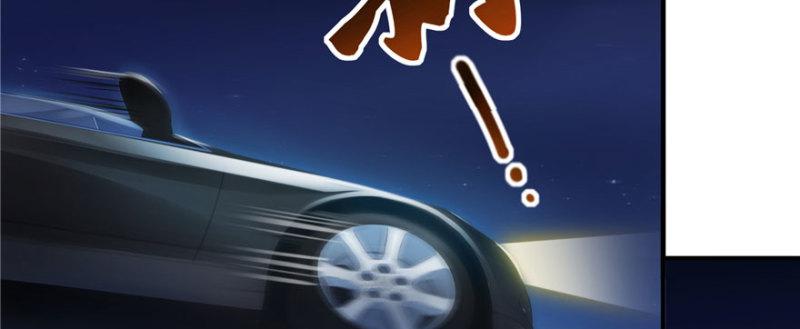 恰似寒光遇骄阳韩漫全集-第十一话 情书无删减无遮挡章节图片 