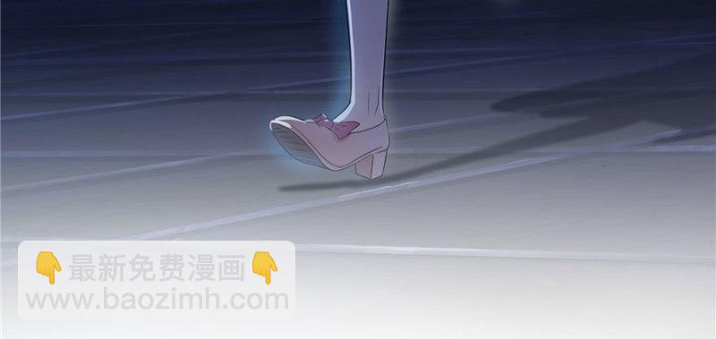 恰似寒光遇骄阳韩漫全集-第十一话 情书无删减无遮挡章节图片 