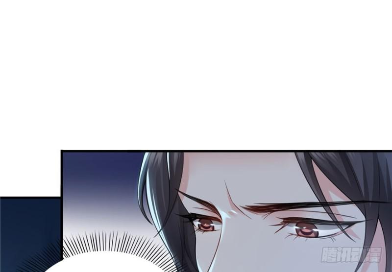 恰似寒光遇骄阳韩漫全集-第十一话 情书无删减无遮挡章节图片 