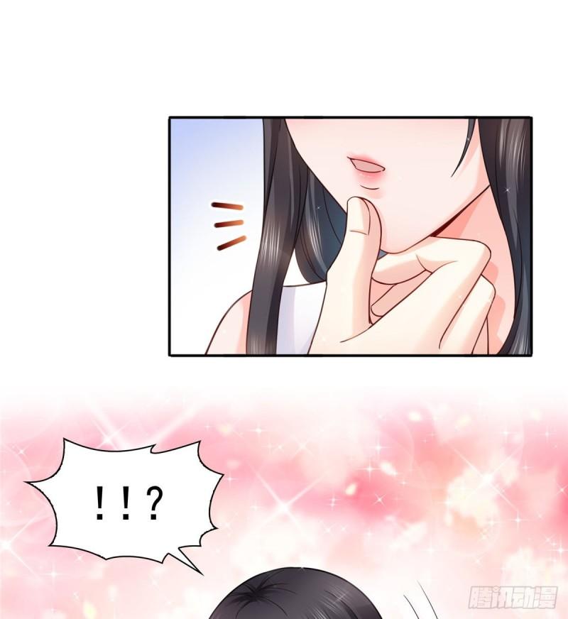 恰似寒光遇骄阳韩漫全集-第一百一十三话 宗师级驯兽师无删减无遮挡章节图片 