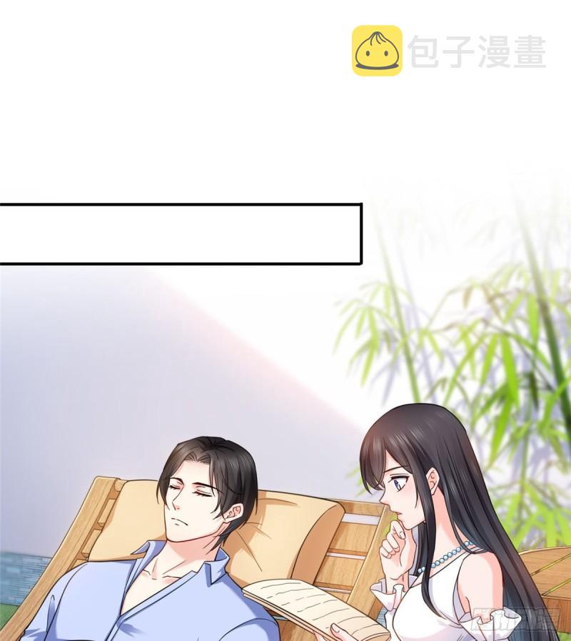恰似寒光遇骄阳韩漫全集-第一百一十三话 宗师级驯兽师无删减无遮挡章节图片 
