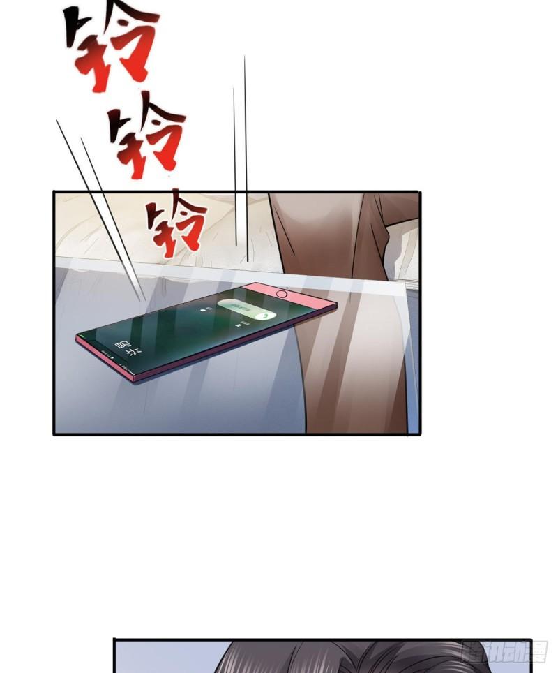恰似寒光遇骄阳韩漫全集-第一百一十四话 调教大醋王无删减无遮挡章节图片 
