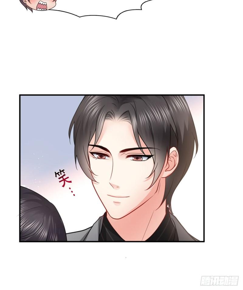 恰似寒光遇骄阳韩漫全集-第一百二十话 当然是约会啊！无删减无遮挡章节图片 