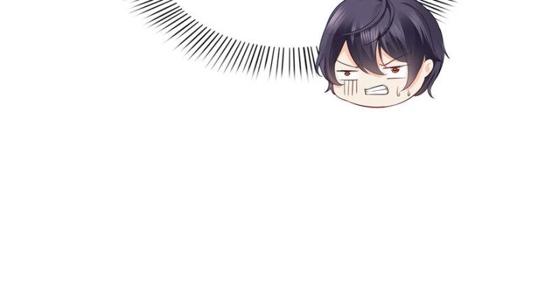 恰似寒光遇骄阳韩漫全集-第十二话 危机解除无删减无遮挡章节图片 