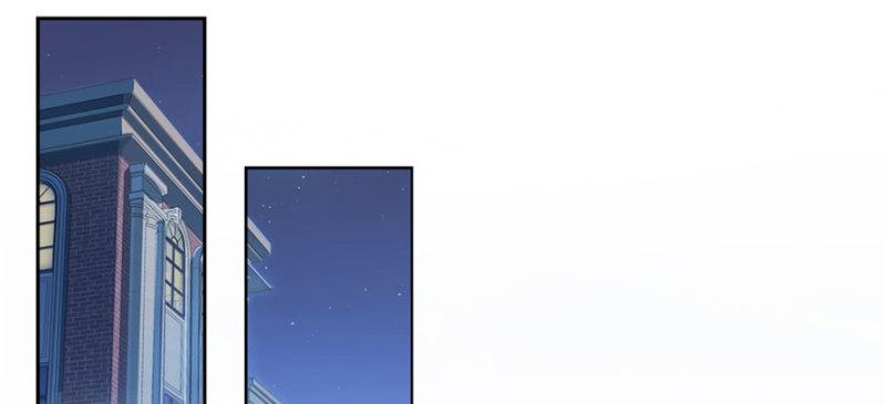 恰似寒光遇骄阳韩漫全集-第十二话 危机解除无删减无遮挡章节图片 