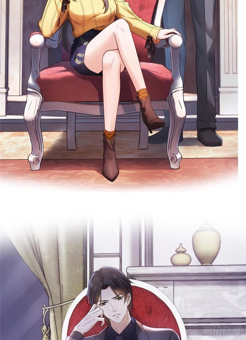恰似寒光遇骄阳韩漫全集-第一百二十四话 现在我说了算！无删减无遮挡章节图片 