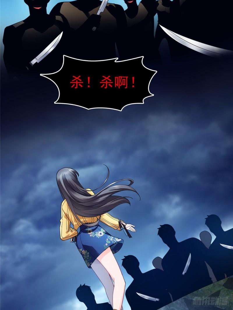 恰似寒光遇骄阳韩漫全集-第一百二十七话 完全失控！无删减无遮挡章节图片 