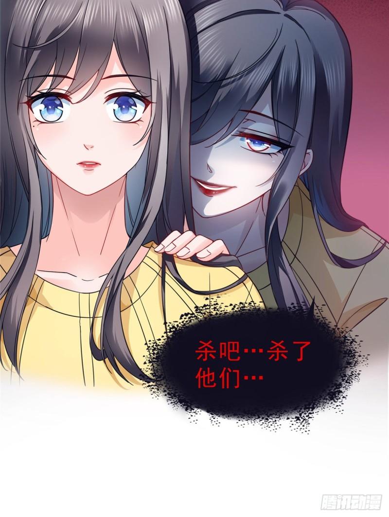 恰似寒光遇骄阳韩漫全集-第一百二十七话 完全失控！无删减无遮挡章节图片 