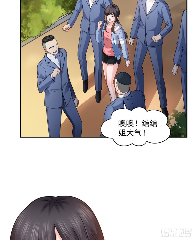 恰似寒光遇骄阳韩漫全集-第一百三十九话 师徒反虐你无删减无遮挡章节图片 