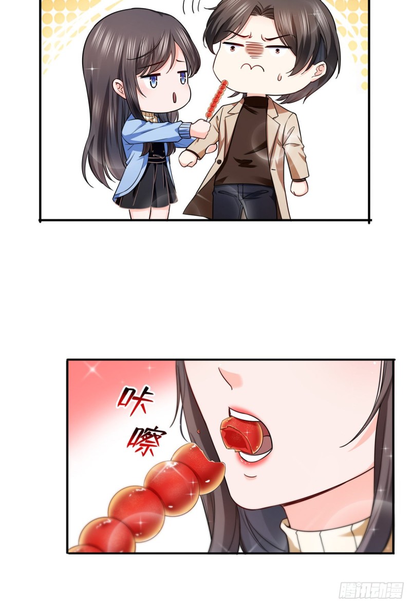 恰似寒光遇骄阳韩漫全集-第一百四十话 悲催见家长无删减无遮挡章节图片 